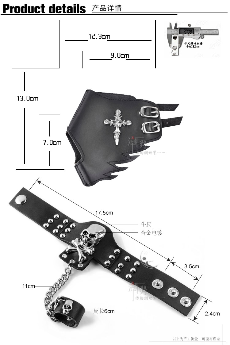 Gants pour homme - Ref 2781368 Image 21