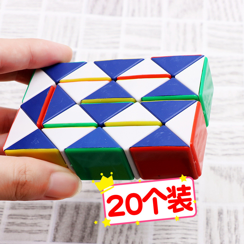 Kindergarten School Year Gift Elementary School Students Reward Small Gift Whole Class Children Children share the prize Puzzle Toys