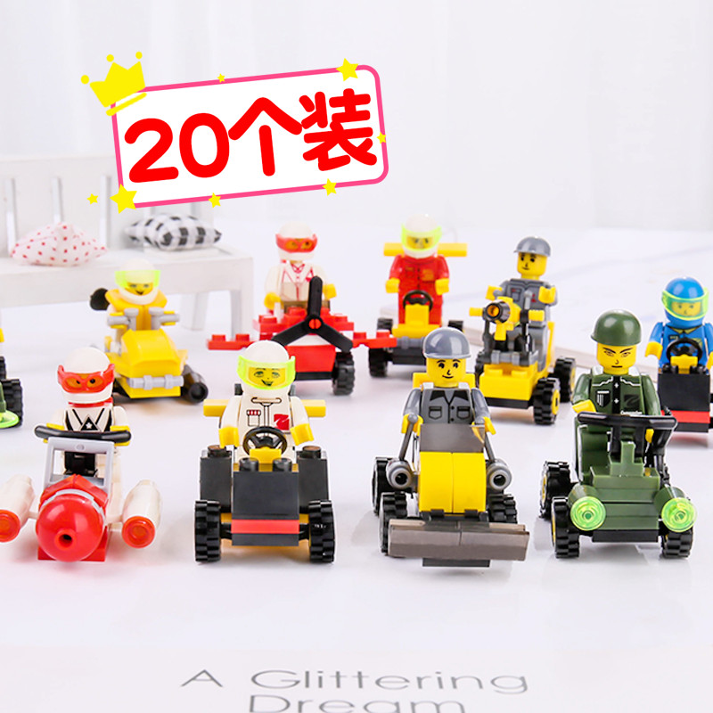 Primary school students share small gift ideas Creative Prizes Kindergarten All-class Toy Companion 61 Children's Day Birthday Gifts