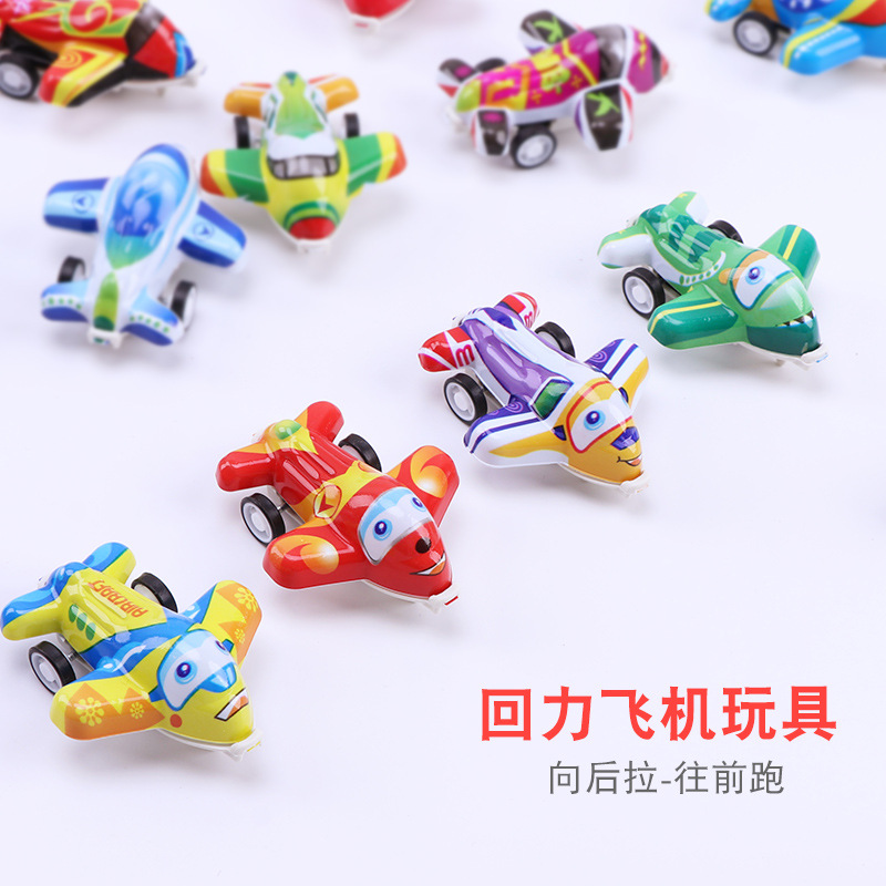 Children's toy car boy mini plastic 2-3-6 years old toy car baby creative personality pullback plane