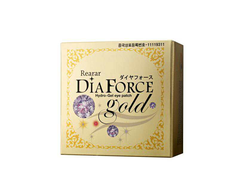 韩国 Diaforce贵妇眼膜黄金眼膜贴去黑眼圈眼袋补水细纹 正品