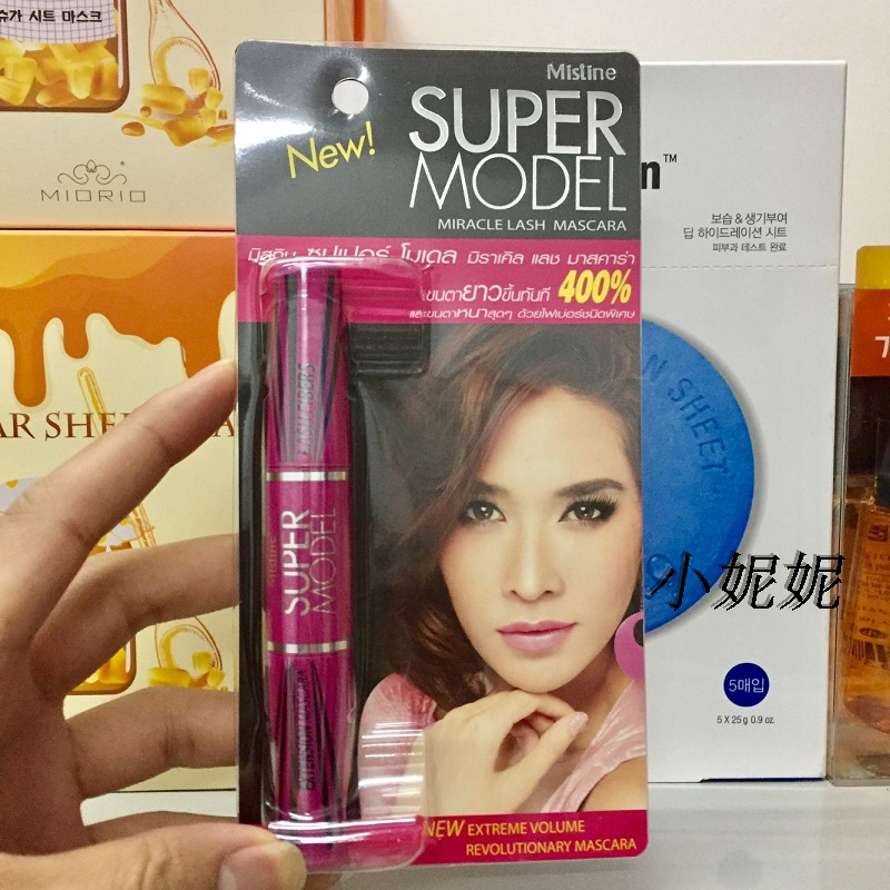 正品泰国Mistine 4D双头睫毛膏 持久不晕染防水防汗 卷翘/纤长