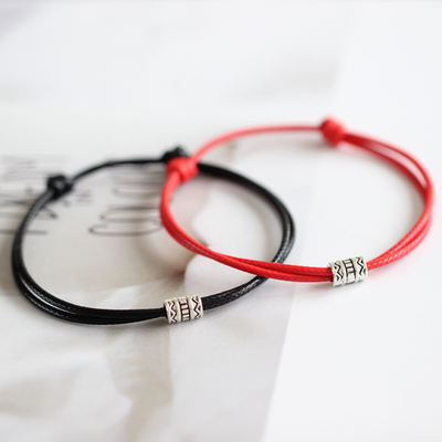 Simple Korean-style couple and best friend fashionable and fresh bracelet, versatile zodiac year bracelet jewelry 679