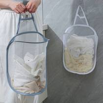 Dirty Laundry Collection Bag Wall-montée Foldable Dirty Laundry Basket Toilet Bath pour mettre des vêtements propres contenant de la corbeille