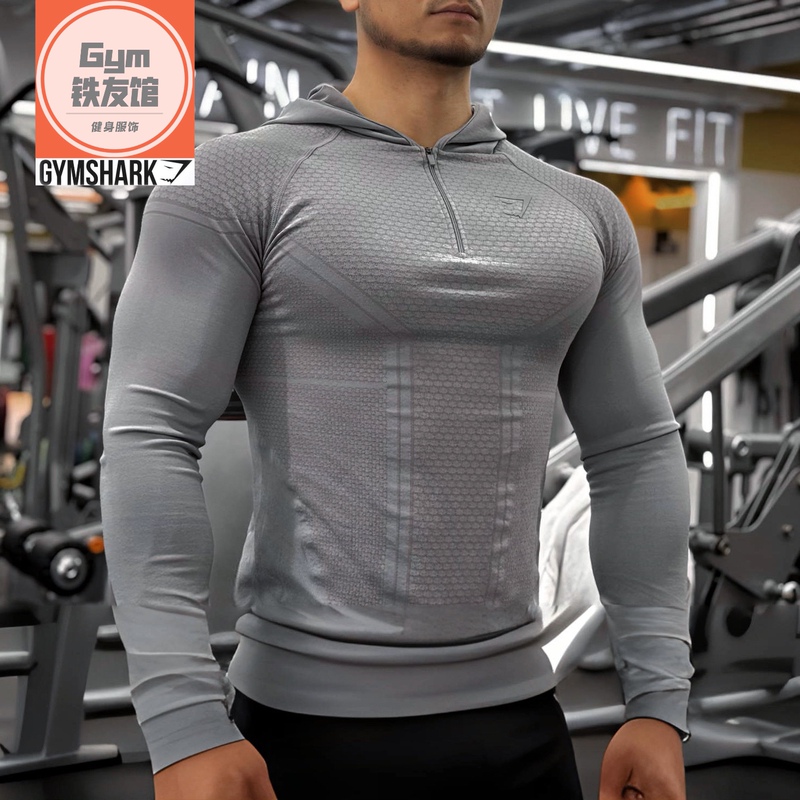 Gymshark Onyx3.0 Hooded Quarter-Zip Tight-Fitting Long-Sleeved Men's 3D Honeycomb Quick-Drying High-Elastic Hoodie