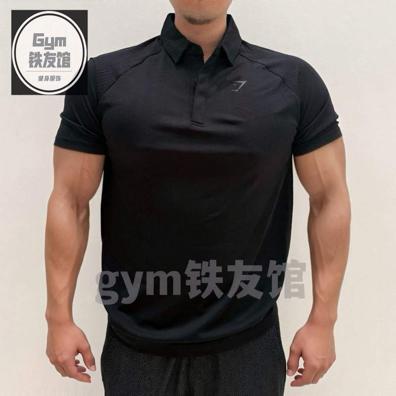 Gymshark Seamless Seamless Polo Shirt Men's Casual Sports Fitness Cuff Quick-Drying High-Elastic Short-Sleeved Shirt