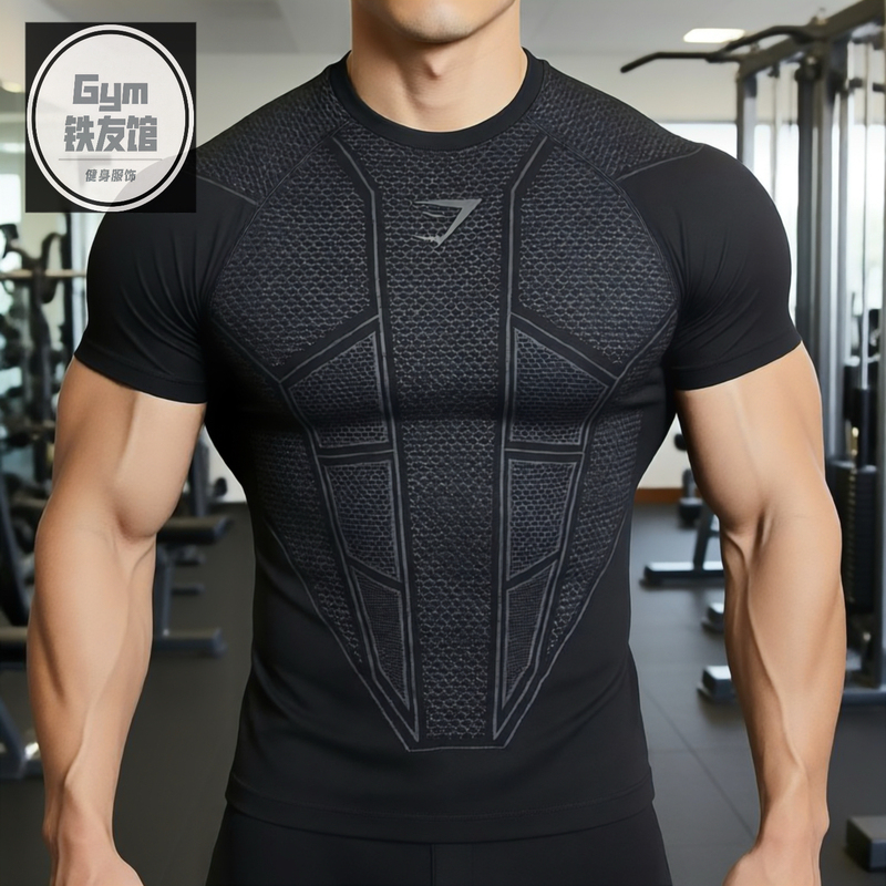 26 New Models of Gymshark Onyx Short-Sleeved V1 Men's High-Elastic Short-Sleeved Sports Fitness Training Tight-Fitting Tops
