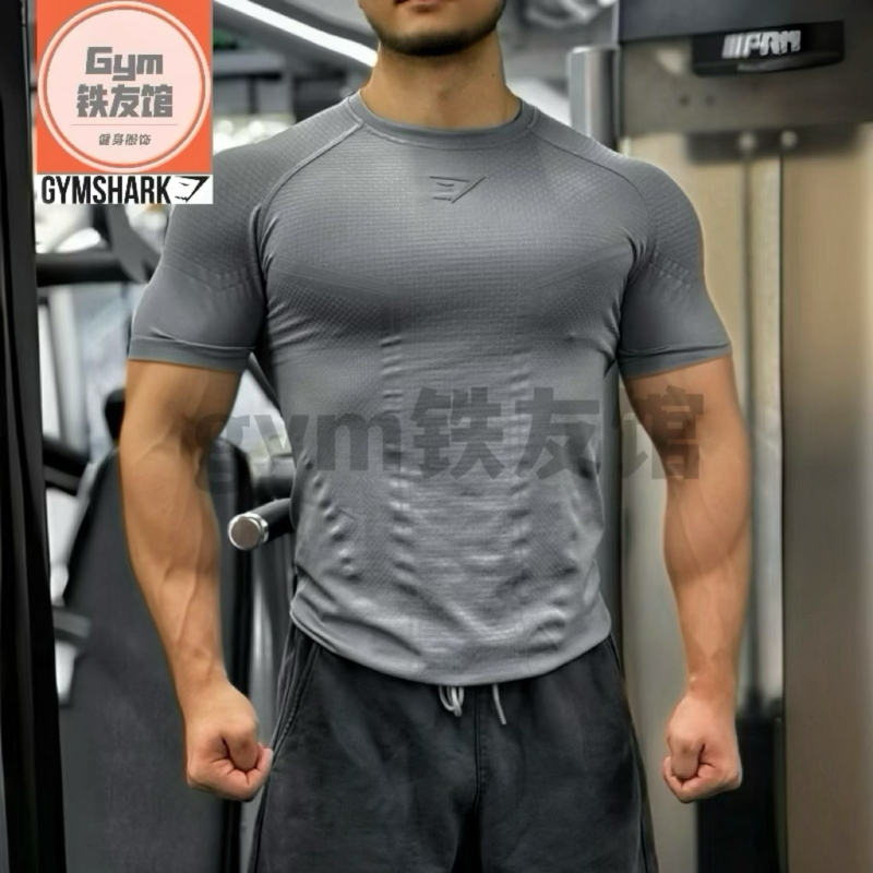 Gymshark Onyx3.0 Short-Sleeved Men's 3D Honeycomb Sports Fitness Quick-Drying High-Elastic Bodysuit T-Shirt