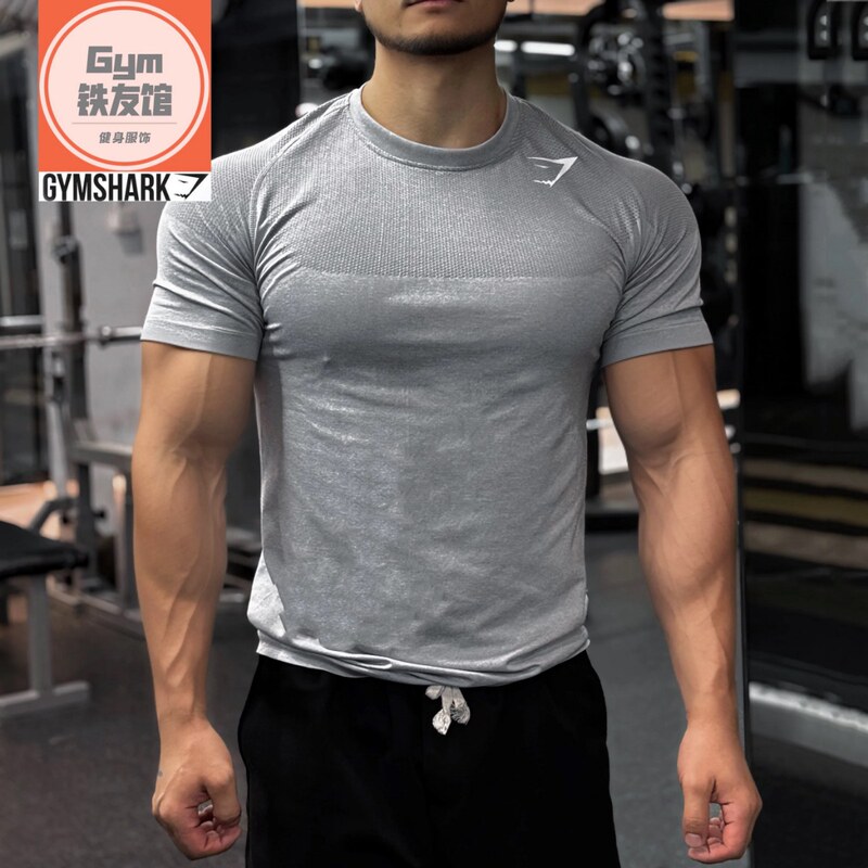 Gymshark Phantom 4Th Generation Short-Sleeved Men's American-Style Sports Fitness Training Seamless Quick-Drying Tight-Fitting High-Elastic T-Shirt