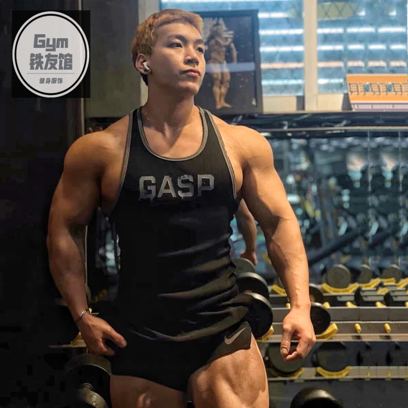 Popular Gasp Ribbed Tank Top for Men, American Style Fitness Training, Elastic Tight-Fitting Sleeveless Vest