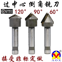 Inlaid alloy chamfering knife Straight handle over the center 90°welding countersink cutter 123456 degree V-groove tungsten steel milling cutter