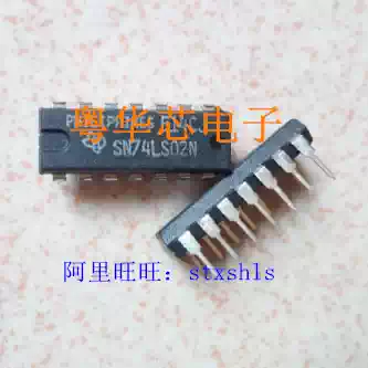 Imported test IC integrated block SN74LS02NT74LS02B1M74LS02P