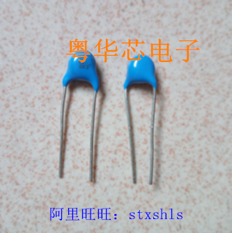 New liquid crystal backlight board (high pressure plate) porcelain chip capacitor 6KV15P6KV15J porcelain price capacitor 