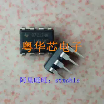 Yue Huaxin Electronics imported new dual operational amplifier IC integrated block LM358P