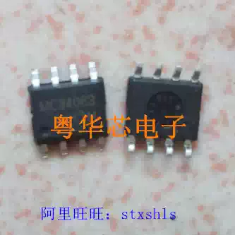 New SMD SOP-8 pin IC integrated block MC34063 DC DC switching regulator