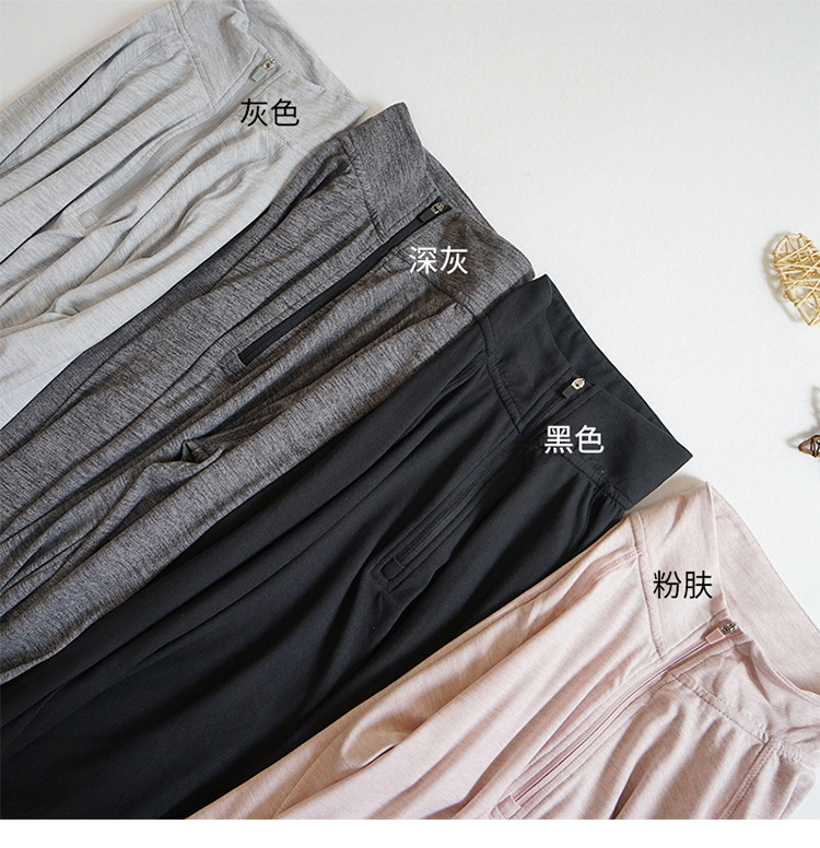 Đề nghị spandex nhanh khô thể thao một nửa cổ áo rộng tay áo thun dài tay áo sơ mi chạm đáy áo sơ mi nữ 8380 cỡ lớn mới - Áo phông áo thun cổ lọ nữ