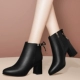 [6387黑色]