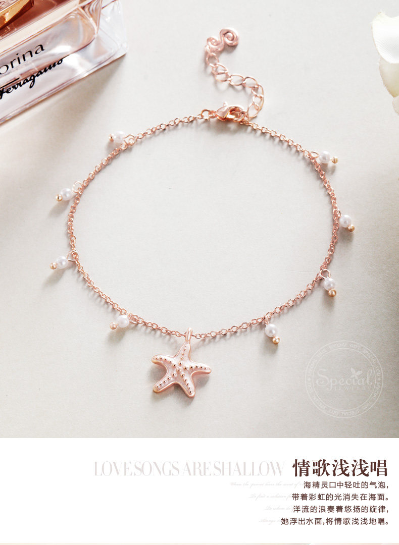 Bracelet de cheville Femme SPECIAL - Ref 3102182 Image 13