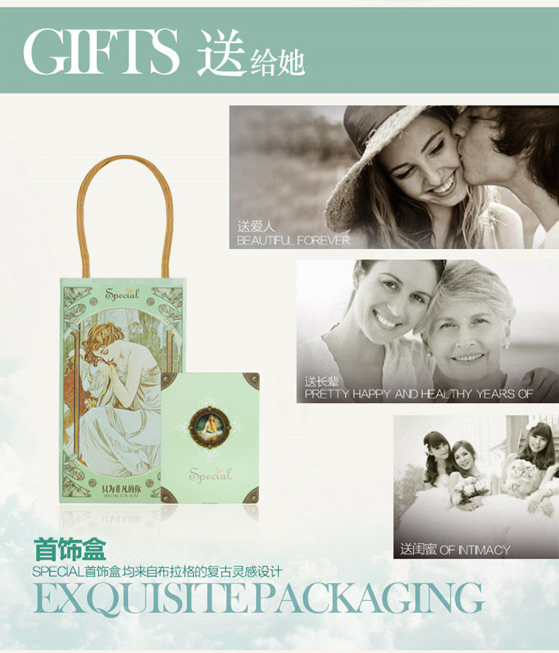 Bracelet de cheville Femme SPECIAL - Ref 3102182 Image 15