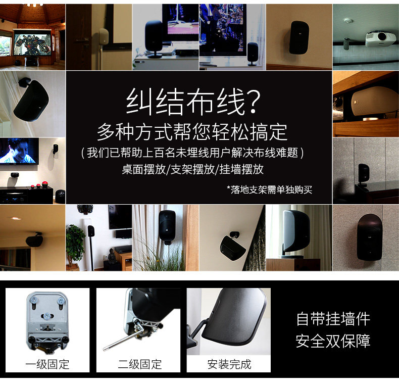  B&W 80D семья Театр 7.1 панорамный звук словосочетание день дракона Мост усилитель сабвуфер 