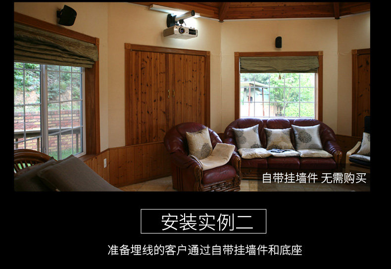  MT-70P семья кино комбинированный набор домой гостиная 7.1 Окружение стена Подъем микрофон 