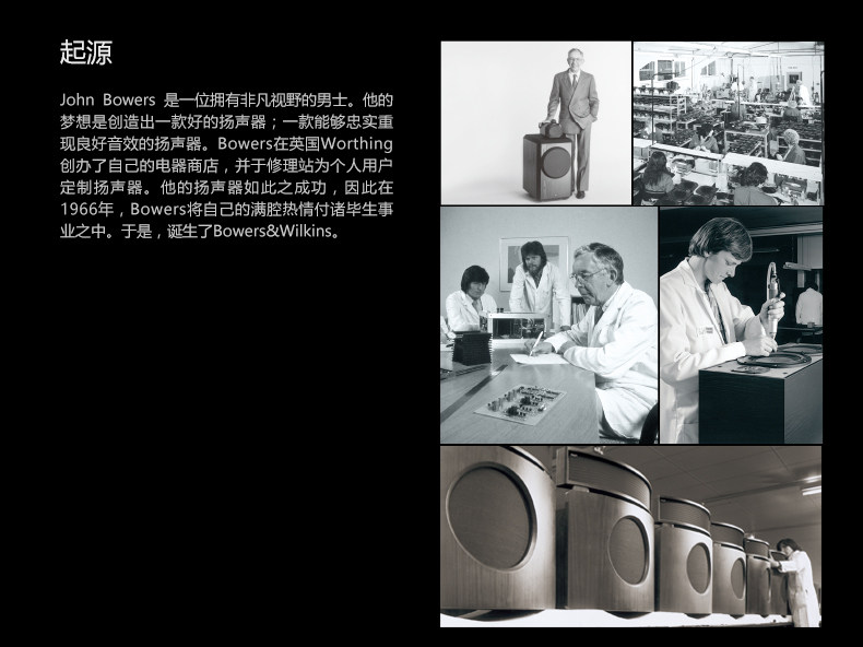2020 новый Baohua weijian b & w 603 S2 Dolby окружает гостиная 5,1 литр 7.1 семья кино 