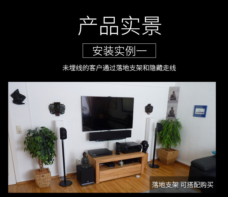  MT-70P семья кино комбинированный набор домой гостиная 7.1 Окружение стена Подъем микрофон 