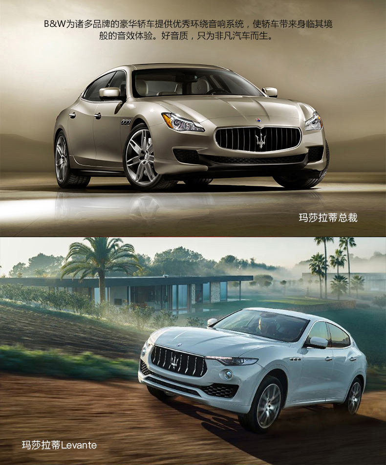  MT-70P семья кино комбинированный набор домой гостиная 7.1 Окружение стена Подъем микрофон 