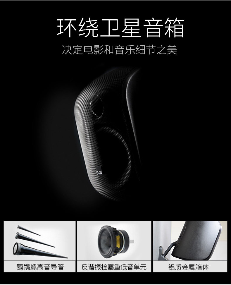  MT-70P семья кино комбинированный набор домой гостиная 7.1 Окружение стена Подъем микрофон 