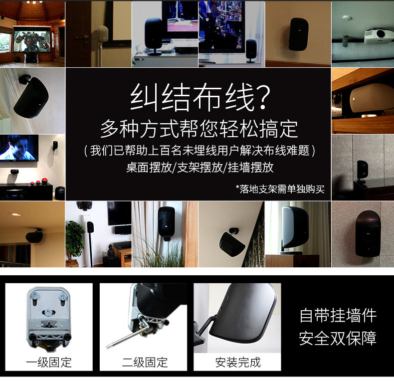  MT-70P семья кино комбинированный набор домой гостиная 7.1 Окружение стена Подъем микрофон 