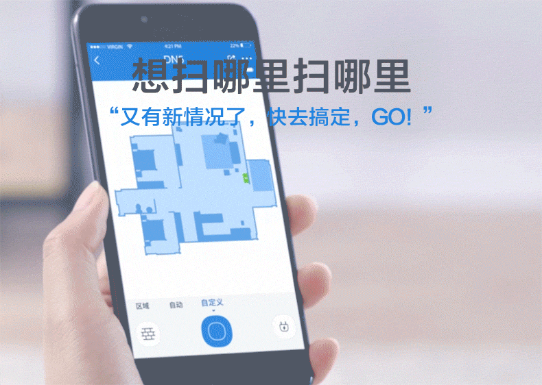 Cobos quét robot kho báu DN55 nhà thông minh siêu mỏng tự động chà máy quét - Robot hút bụi máy hút bụi hãng nào tốt