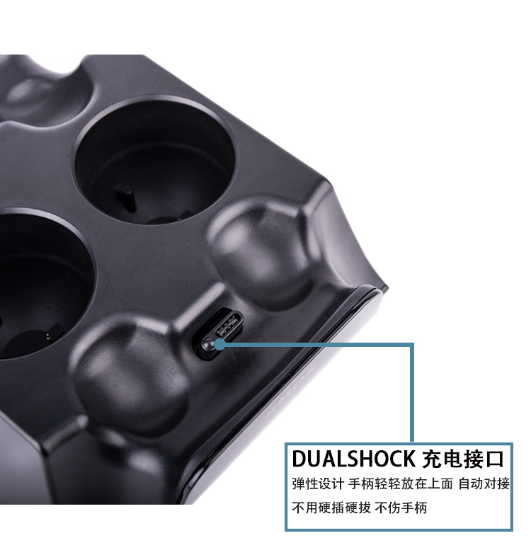 Chơi trò chơi sáng tạo PS4 xử lý kết hợp sạc PSmove tay cầm bên phải sạc sạc PSVR sạc SMOS gốc - Người điều khiển trò chơi tay xbox