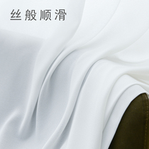 Sky velvet yarn Chiffon yarn Translucent impermeable curtain yarn Finished pure white floor-to-ceiling living room bedroom Simple and modern