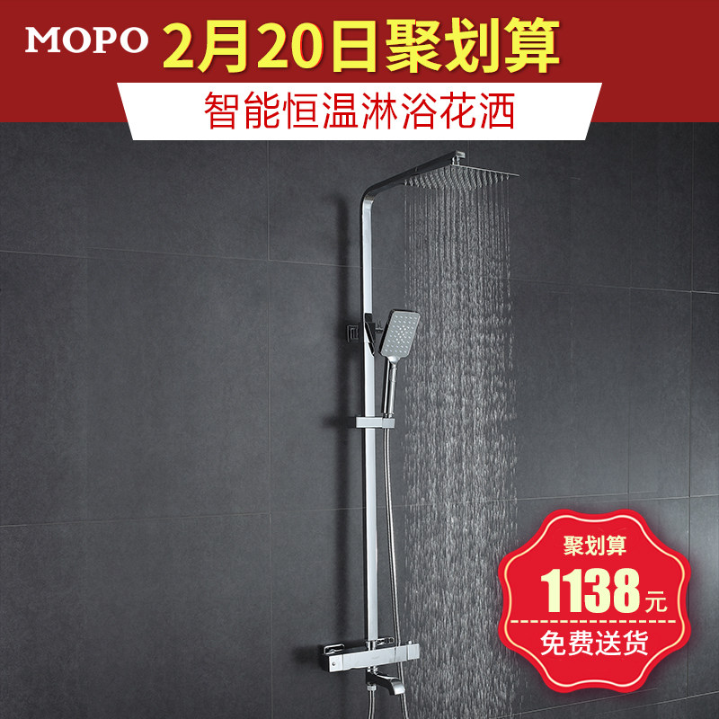 mopoĦ����ԡ��ԡ����mp580