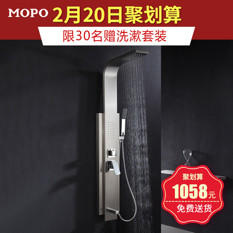 Ħ����ԡ����MP-530