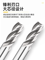 4-edge high-gloss aluminum milling cutter 55-degree aluminum alloy milling cutter CNC hard tungsten steel alloy flat-bottomed milling cutter for extended steel