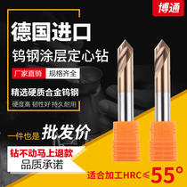 Germany imported integral cemented carbide 55 degrees tungsten steel centering drill plus hard center drill fixed-point chamfering knife 90 degrees