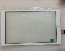 Applicable Taichung X80PLUS dual system touch screen DXP2J1-0552-080B-FPC capacitive external screen