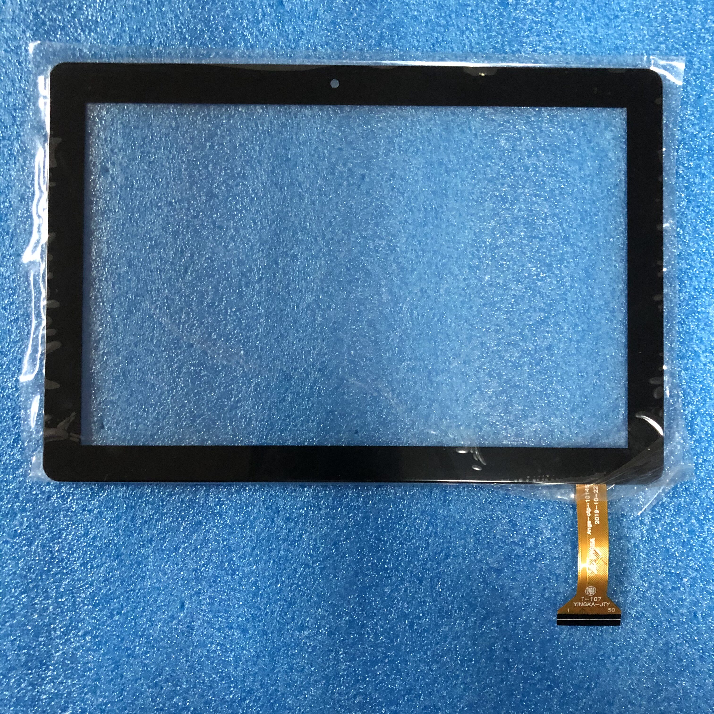 CH DH-10268A1-FPC644 touch screen DH-1027A1 outside screen 10 1 inch tablet handwritten electric screen