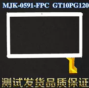 Áp dụng MJK-0591-FPC tablet GT10PG120 3G với màn hình dạng chữ viết tay màn hình cảm ứng màn hình bên ngoài - Phụ kiện máy tính bảng