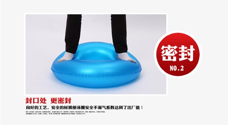 Vòng bơi người lớn dày nam và nữ phao cứu sinh bơm hơi trẻ em lớn flamingo dễ thương người lớn mới bắt đầu bơi vòng phao lưng tập bơi