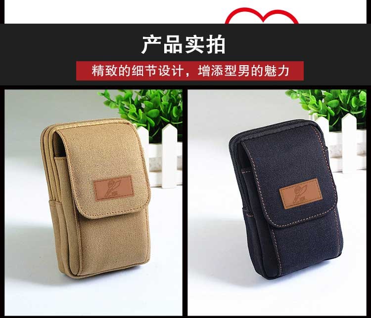 Thắt lưng túi vải nam đa chức năng nhỏ đeo đai nhỏ 5,5 inch dọc túi điện thoại di động + đai thể thao ngoài trời chiến thuật 	túi đeo hông thể thao đa năng