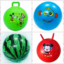  Small ball player captures the ball shoots the ball watermelon ball football kindergarten childrens special ball toy elastic baby basketball