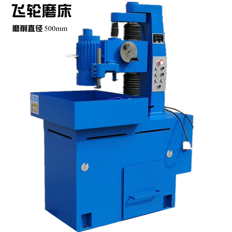 Car Flywheel Grinding Machine Flywheel Grinding Machine Tool FG500