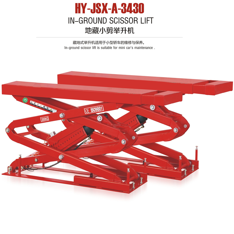 Car lifting helicopter cut-type lifter small cut hydraulic lifting platform for maintenance of lifting platform 3 ton