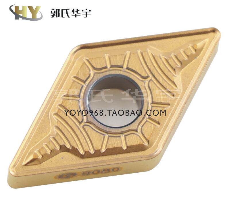 CNC blade DNMG150408-EM TT9080 steel parts Stainless steel bed head 04-PC MT Teguk