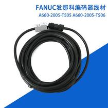 Bargaining FANUC encoder cable A660-2005-T505 T506 feedback cable signal cable