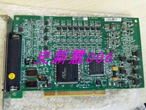 ADLINK ADLINK PCI-6208V-GL
