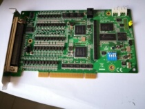  Advantech PCI-1245