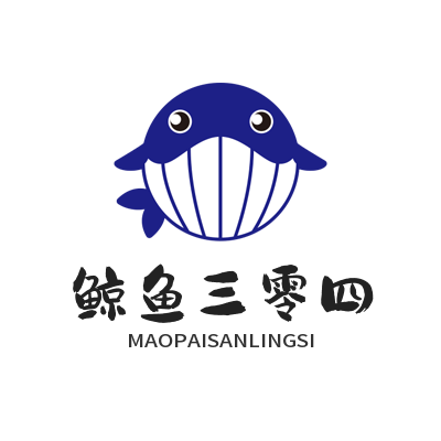 鲸鱼三零四
